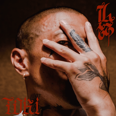 TOKI Front Cover