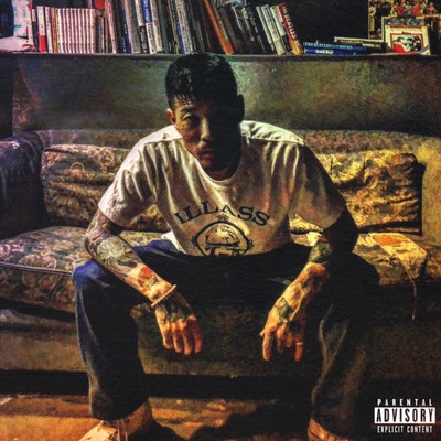 YUUBOUTOZETSUBOUNOHATENI Front Cover