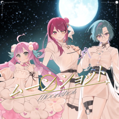 Moonshot Front Cover