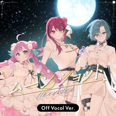 Moonshot (Off Vocal) Front Cover