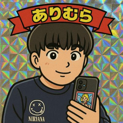 Untitled 02 Front Cover