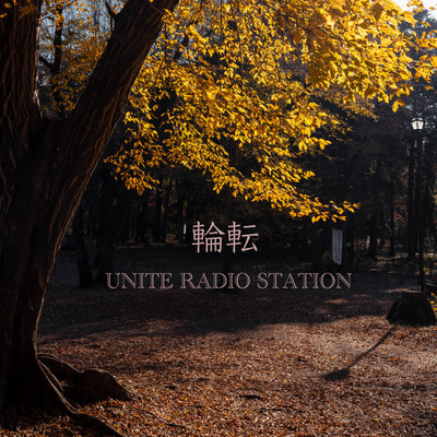 RINTEN Front Cover