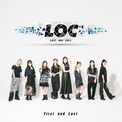 First and Lastのジャケット写真