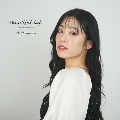 Beautiful Life - New recordingver - Front Cover