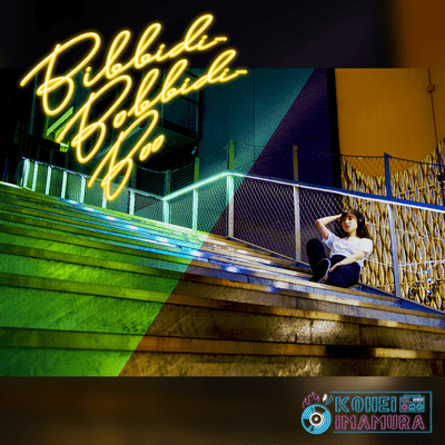 Bibbidi-Bobbidi-Booのジャケット写真