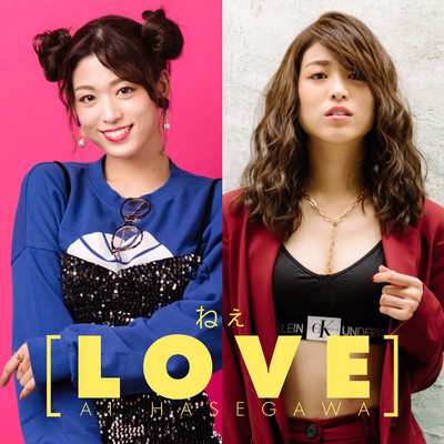 ne Front Cover