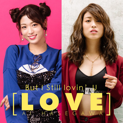 But I Still lovin’Uのジャケット写真