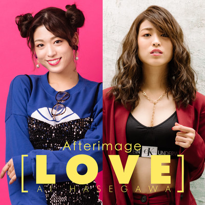 Afterimage Front Cover