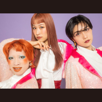 chameleon japan Front Cover