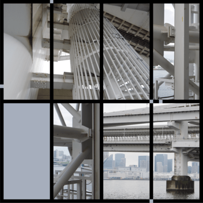 Kaihatsu Nikki Front Cover