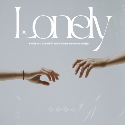 Lonely Front Cover