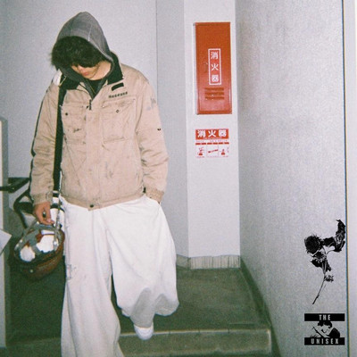 himawari Front Cover