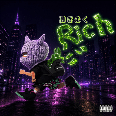 hatarakRich Front Cover