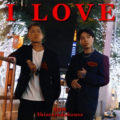 I LOVEのジャケット写真