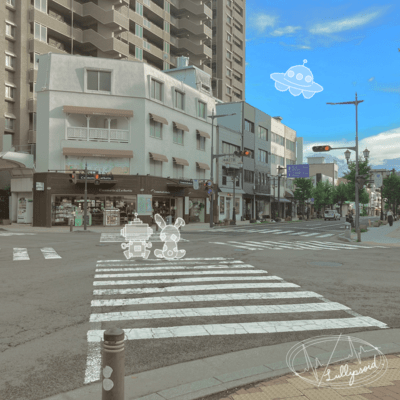 DOPE / Seijaku Front Cover