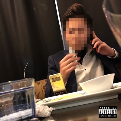 telephone Front Cover