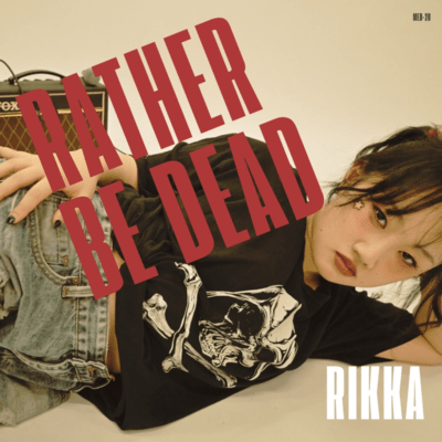 rather be DEAD Front Cover