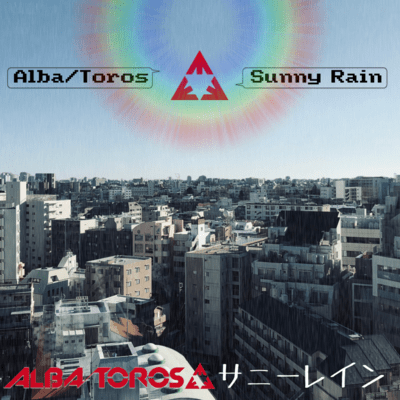 Sunny Rain Front Cover