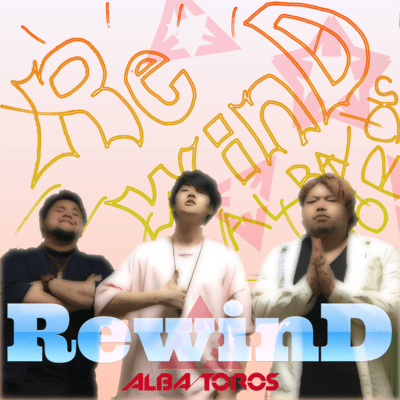 RewinDのジャケット写真