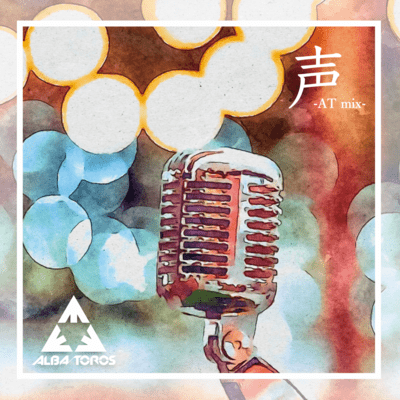 Voice Front Cover