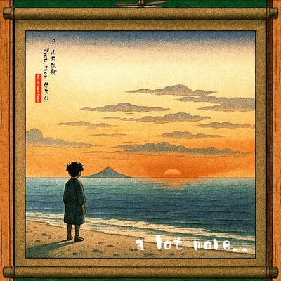 a lot more... (feat. Koki Yamada) Front Cover