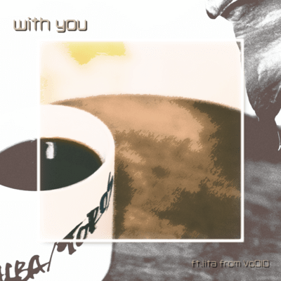 with you Front Cover