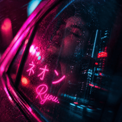 ネオンのジャケット写真