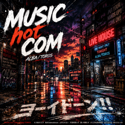 MUSIC hot COM Front Cover