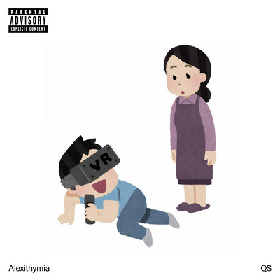 Alexithymia Front Cover