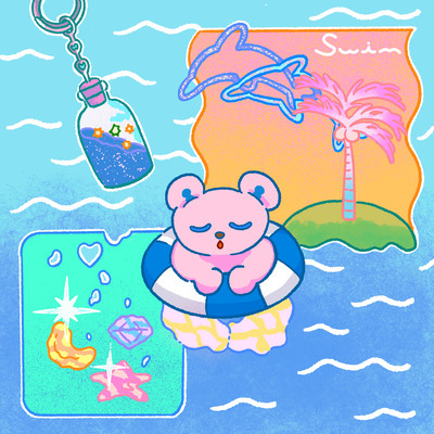 Illusory Summer Vacation Front Cover