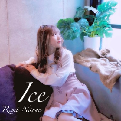 Ice Front Cover
