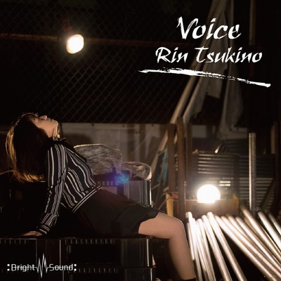 Voice Front Cover