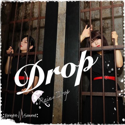 Drop Front Cover