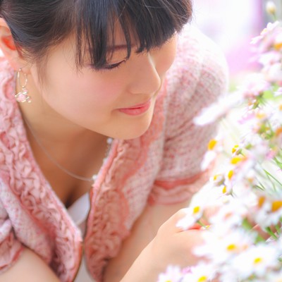 All of you Front Cover