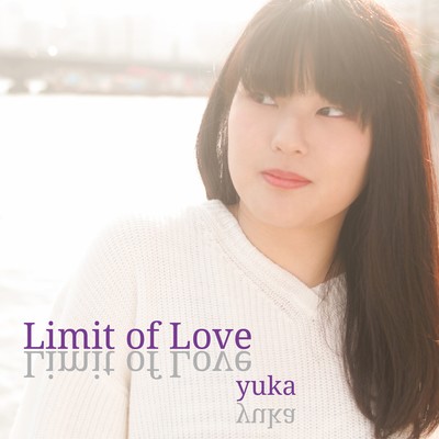 Limit of Love Front Cover