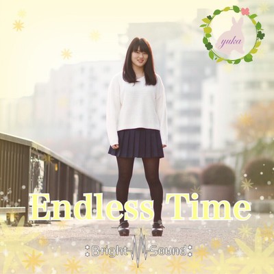 Endless Timeのジャケット写真