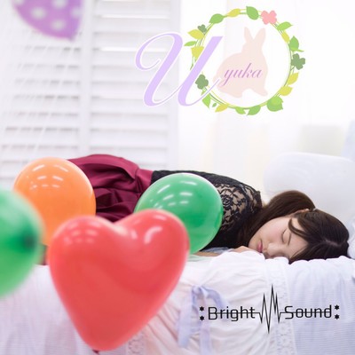 U Front Cover