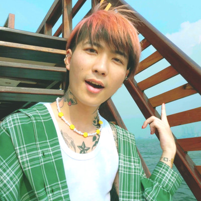 Bali land (feat. DJ Evelin & Nadya Almira Puteri)のジャケット写真