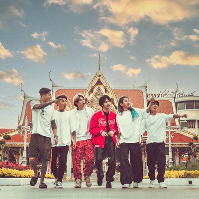 We don't care (feat. N/A) Front Cover