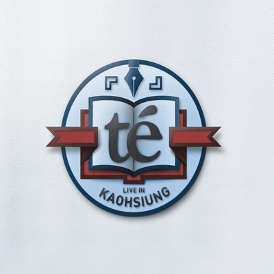 te' Live in Kaohsiung Front Cover