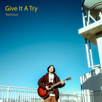 Give It A Try Front Cover