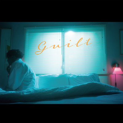 Guilt Front Cover
