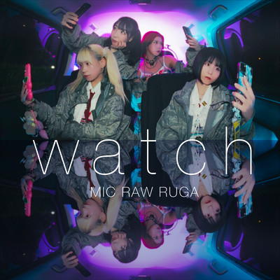 watchのジャケット写真