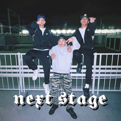 next stage Front Cover