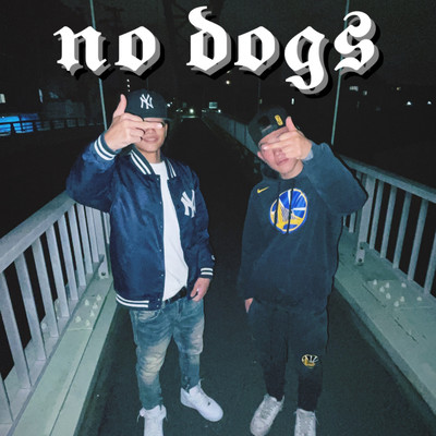 no dogs Front Cover