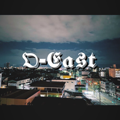 O-East Front Cover