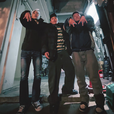 一攫千金のジャケット写真