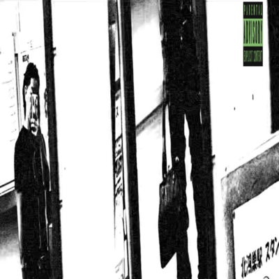 25のジャケット写真