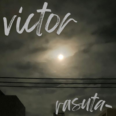 Victor Front Cover