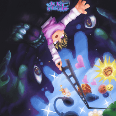 otonaninaritakunai Front Cover